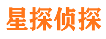 兴隆市侦探调查公司